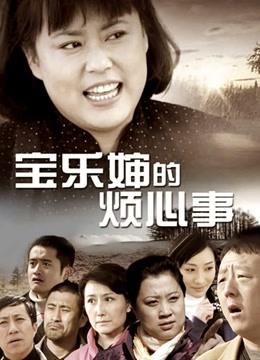 potricia 视频合集 [15V/384M]